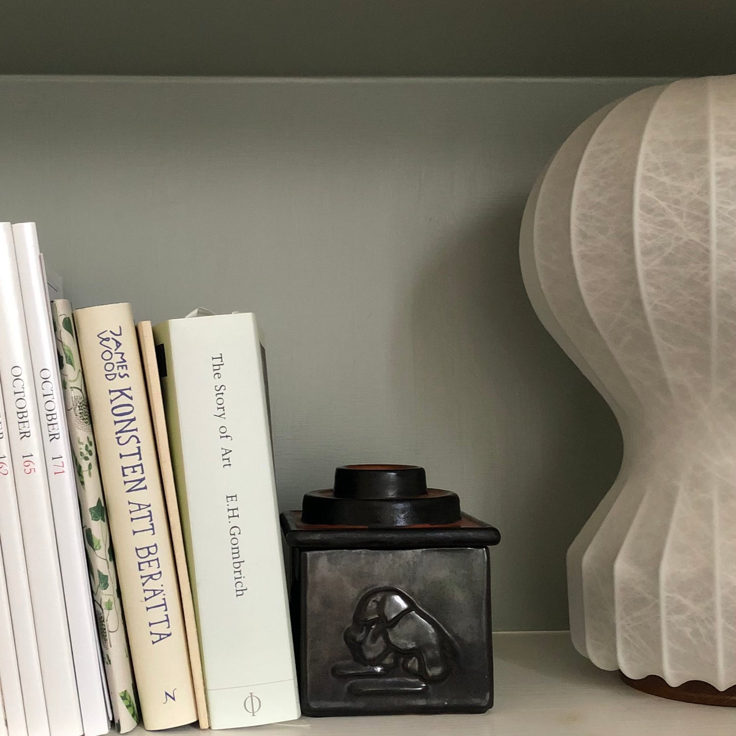 Upsala-Ekeby lidded box