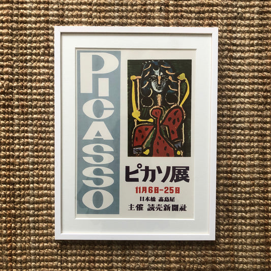 Vintage Picasso print